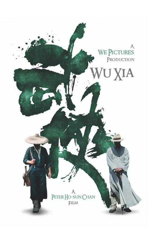 在留卡照片要求刘海