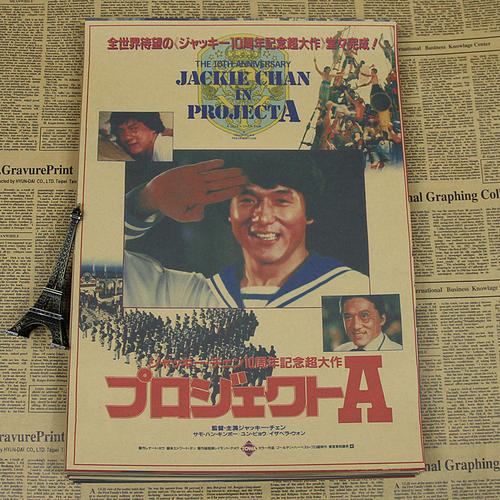 ホワイトリリー女子大学Economics Degree Certificate